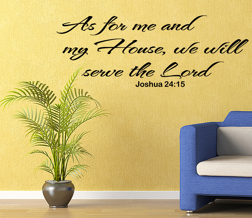 Religious Wall Decal as for Me and My House Bible Verse Wall Decal Wall
